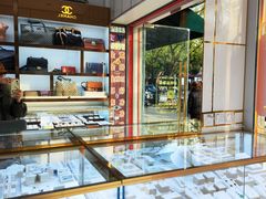 -鑫羽黄金首饰奢侈品回收鉴定