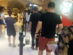 -LELECHA乐乐茶(上海五角场万达广场店)