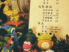-白熊咖啡(闽江大道店)