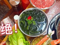 -赵美丽·重庆社区火锅·直营店(火车东站·中豪国际店)