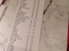 -赤坂亭M9和牛烧肉(世博源店)