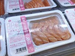 -盒马鲜生(大成店)