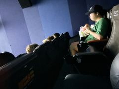 -幸福蓝海国际影城(扬名IMAX店)