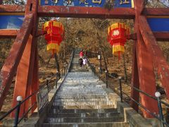 -红螺寺