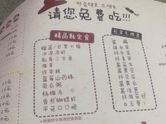 -玉林生活广场