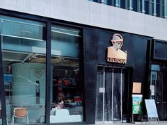 门面-LELECHA乐乐茶(三里屯店)