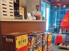 -一烙锅(友谊店)