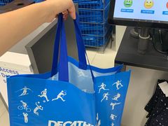 -Decathlon - City Square Mall