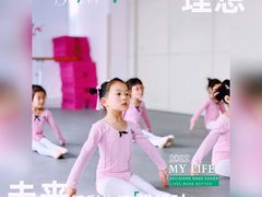 -小酒窝中国舞(汉阳店)