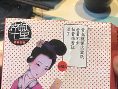 -南城十里潮汕鲜牛火锅·鲜虾生滚粥(融汇老商埠店)