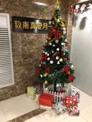 点击看大图 -敦南真爱月子会所(黄埔店)