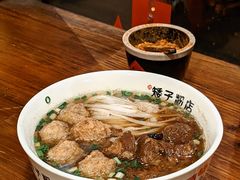 -矮子粉店1985·长沙米粉(湘春路店)