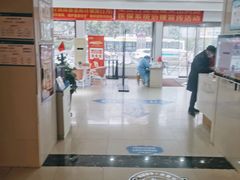 -成都恒博医院·全科检查
