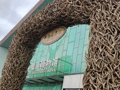 -洪祥大酒店(大庆东路店)