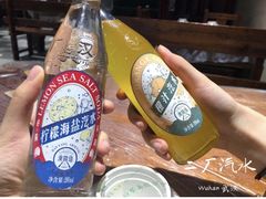 -沈记烧烤海鲜(江汉二路店)