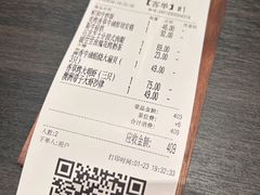 -卡朋西餐(宝安大仟里店)