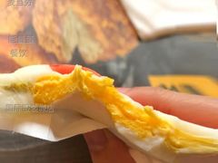 能量蛋-麦当劳(杭州国际服装城店)