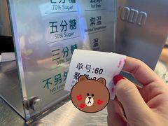 -1点点(曹杨路店)