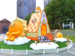 -上海长风大悦城