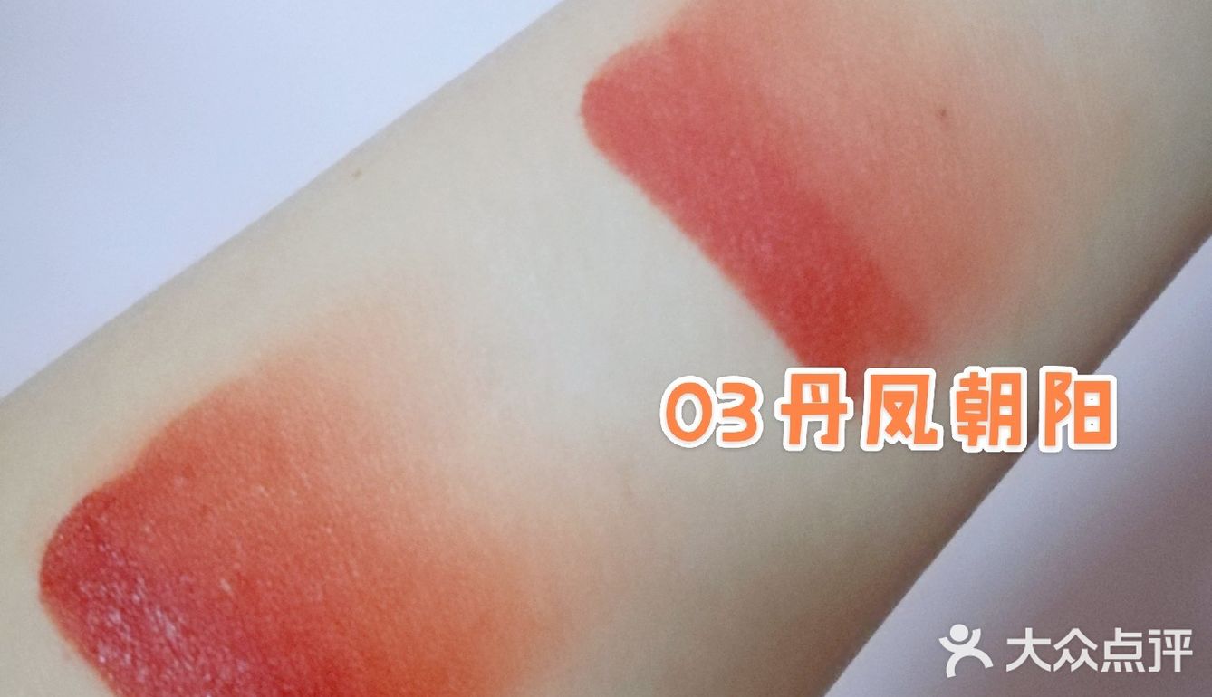 谁说国货不好用,,Ծ^Ծ,,国货冲鸭[鸭子]