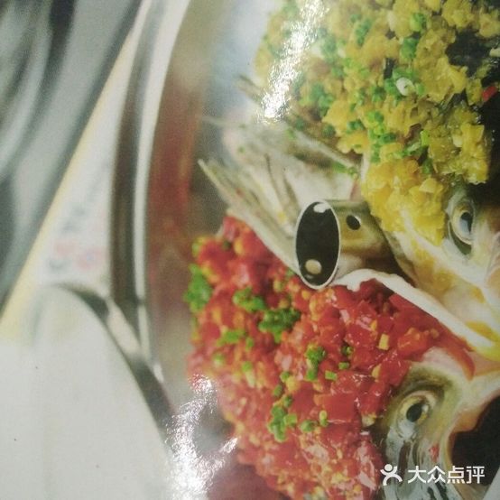 辣婆婆湖南土菜馆(会展大街店)