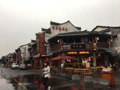 -屯溪老街