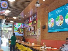 -伊麦佳兰州牛肉面清真美食店