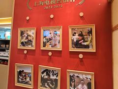 -得稻小饭堂·江西菜(浦江店)