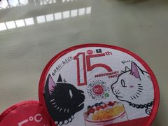 -85度C(上海兰溪二店)
