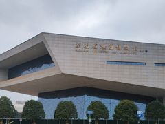 -湖南省地质博物馆