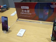 -小米之家(南城民盈国贸城店)