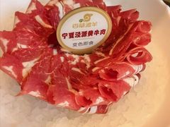 -百草滩羊清水涮羊肉(长城路店)