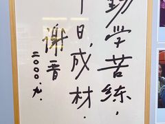 -上海电影博物馆