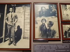 -梁思成纪念馆