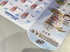 -DQ·蛋糕·冰淇淋(南开大悦城2F店)