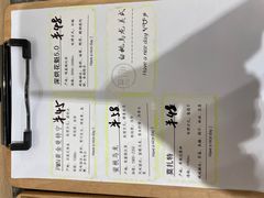 -是啡·日式精品咖啡(东门太阳百货店)