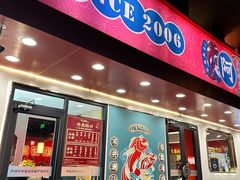 -阿诚市井潮汕菜(金台路店)