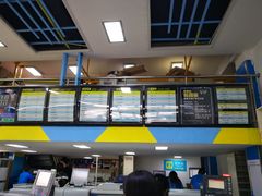-赛可优图文广告标书制作·门头招牌发光字·写真喷绘(黄河道总店)