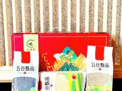 -新紫霞养生·影院足道·SPA(金山区店)