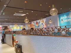 -半天妖烤鱼(槐房万达店)