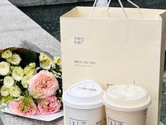 -StayReal Cafe(长宁来福士广场东八区店)