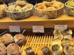 -Cycle&Cycle Artisan(天目里店)