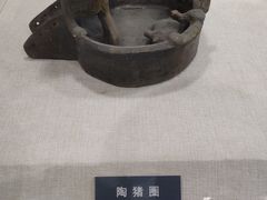 -汉陵苑