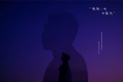 -皇室米澜摄影工作室(宝安店)