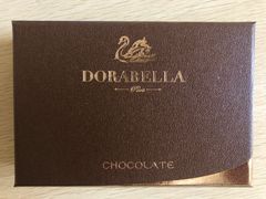 -DORABELLA朵娜贝拉(武林银泰店)