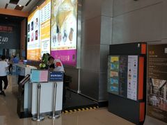 -南丰汇(新港东路店)