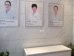 -咿呀口腔(光谷分院)