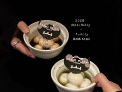 -三出山火锅(南京万象天地店)