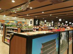 -AEON永旺(东方宝泰店)