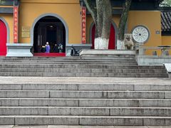 -宝岩生态观光园